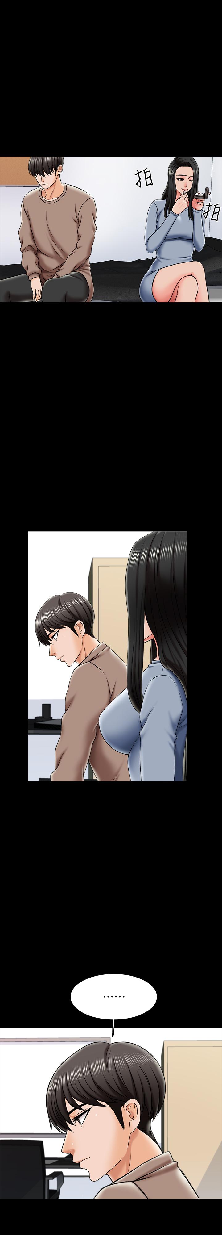 第24话-今天也出去做吧-家教老师-CreamMedia（第5张）