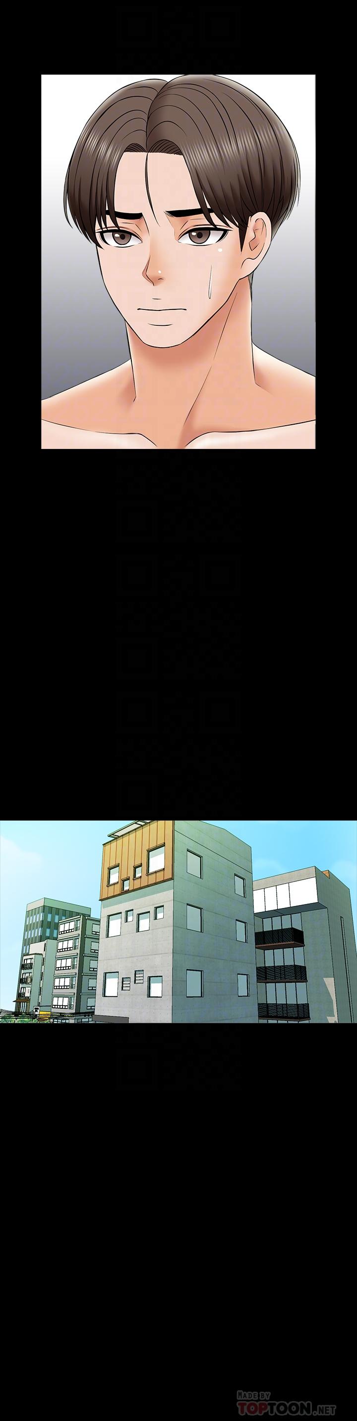 第26话-陷入窘境的宋老师-家教老师-CreamMedia（第10张）