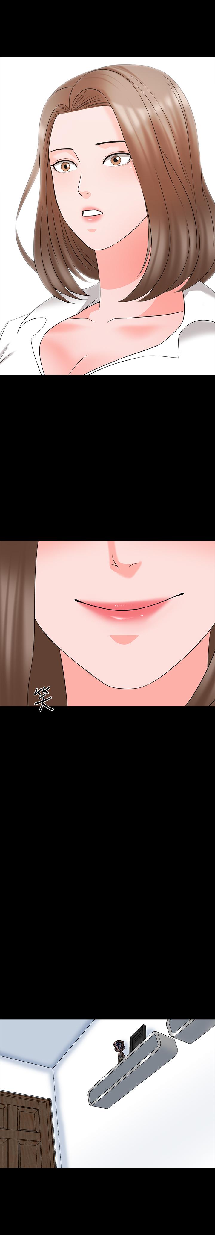 第45话-熟练的学生-家教老师-CreamMedia（第7张）