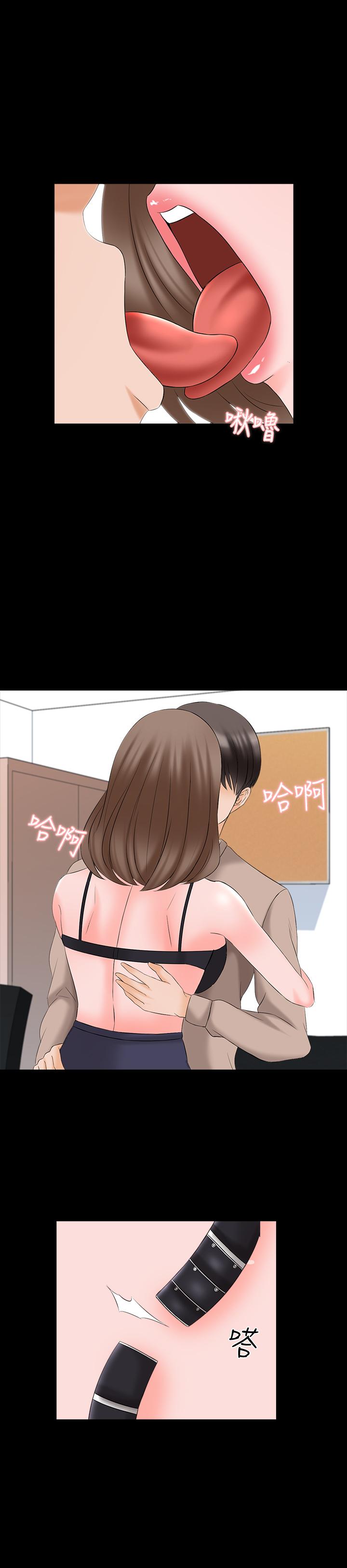 第45话-熟练的学生-家教老师-CreamMedia（第15张）