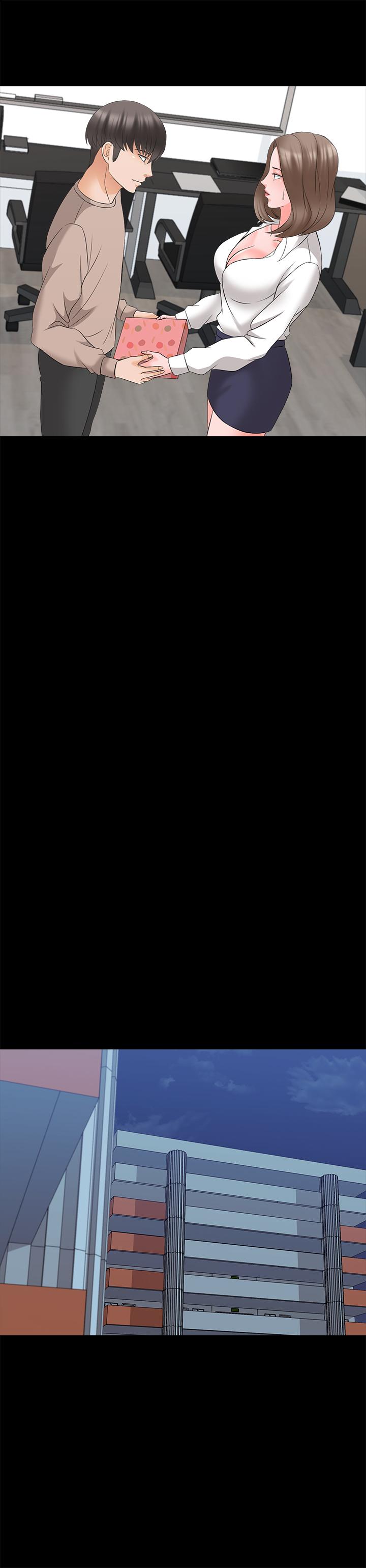 最终话-新的身份，新的开始-家教老师-CreamMedia（第17张）