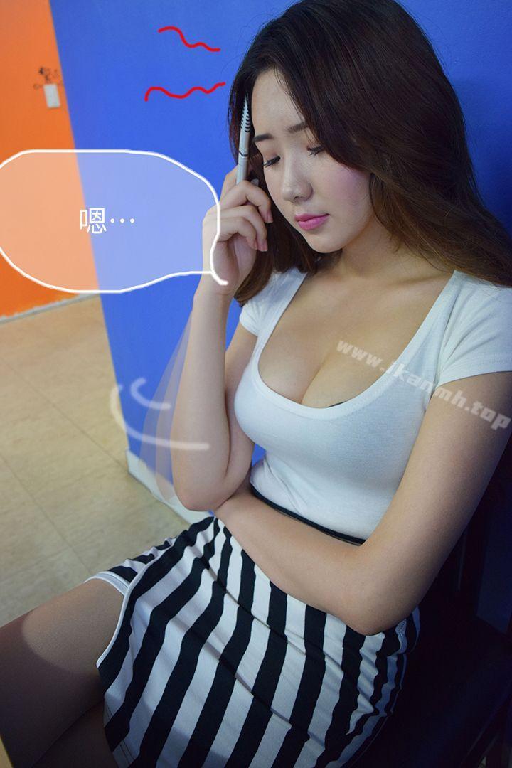 第2话-钓老师上勾-家教老师（真人漫画）-金舒静（第25张）