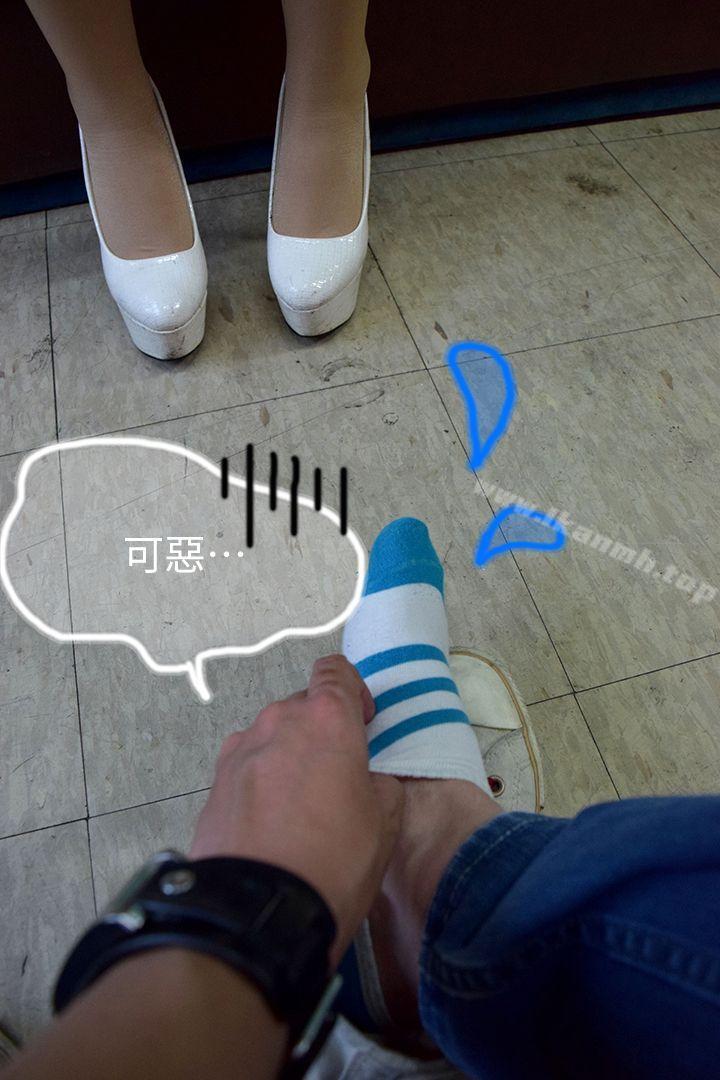 第3话-老师妳在摸哪里?-家教老师（真人漫画）-金舒静（第13张）