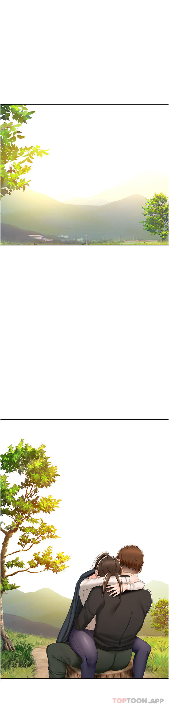 第67话-我想要，快给我-剑道学姊-MAD,洋洋,金文图（第1张）