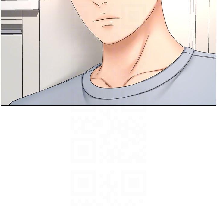 第72话-慾火焚身的石头-剑道学姊-MAD,洋洋,金文图（第24张）
