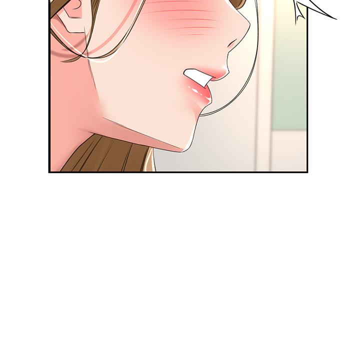 第91话-乳香四溢的姐妹丼-剑道学姊-MAD,洋洋,金文图（第19张）