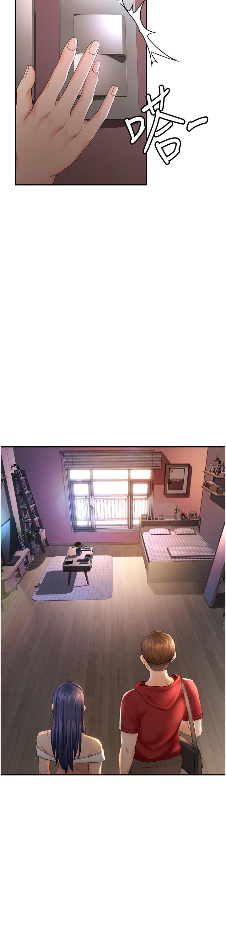 第6话-为了新生的课后辅导-剑道学姊-MAD,洋洋,金文图（第5张）