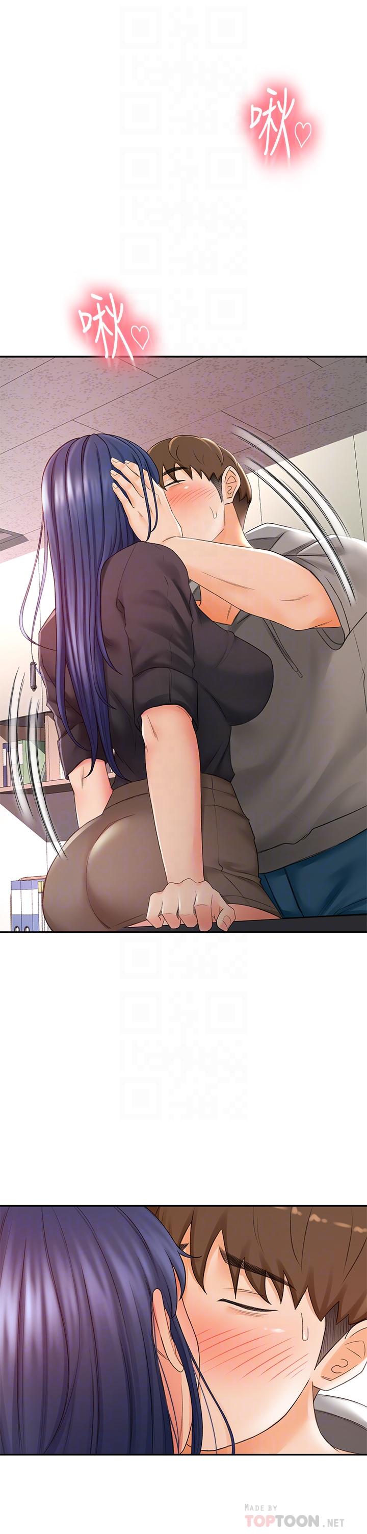 第12话-旋律般的呻吟声-剑道学姊-MAD,洋洋,金文图（第6张）