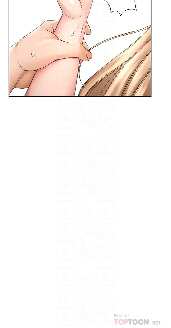 第28话-射在我手上-剑道学姊-MAD,洋洋,金文图（第10张）