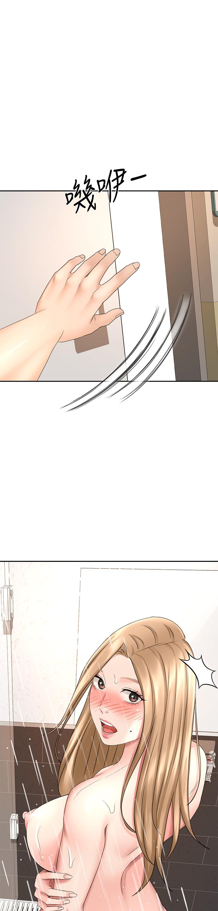 第29话-逸菲姐令人疯狂的嫩穴-剑道学姊-MAD,洋洋,金文图（第1张）