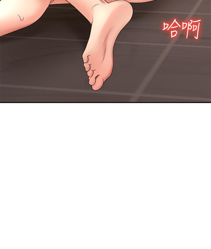 第29话-逸菲姐令人疯狂的嫩穴-剑道学姊-MAD,洋洋,金文图（第31张）