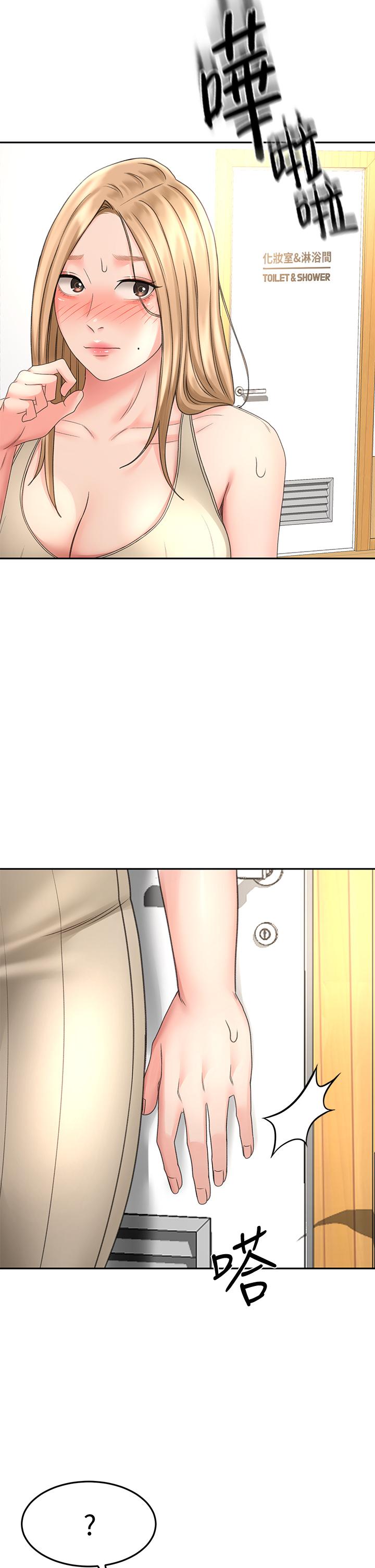 第29话-逸菲姐令人疯狂的嫩穴-剑道学姊-MAD,洋洋,金文图（第40张）