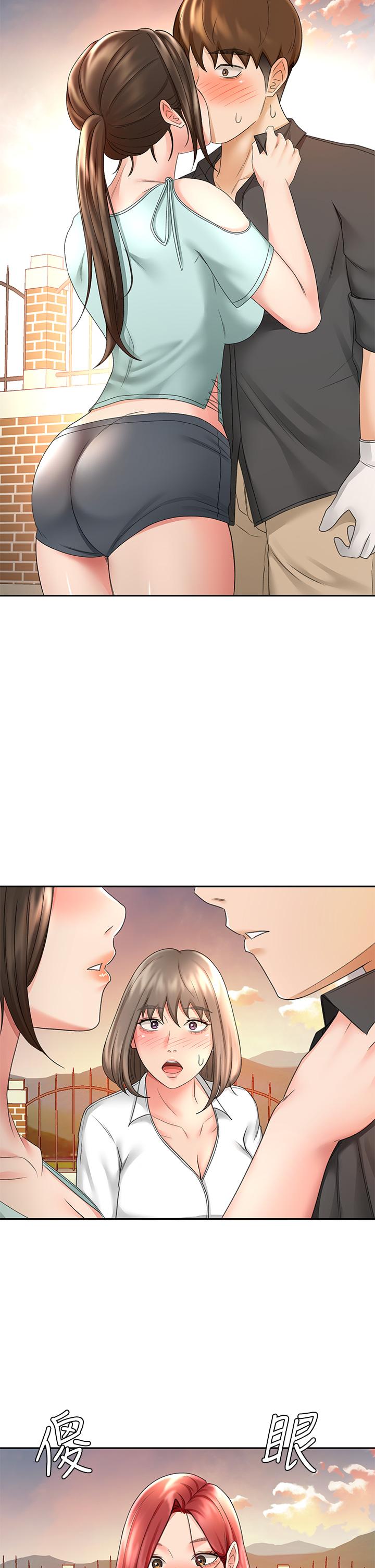 第34话-只准看我一个人-剑道学姊-MAD,洋洋,金文图（第28张）