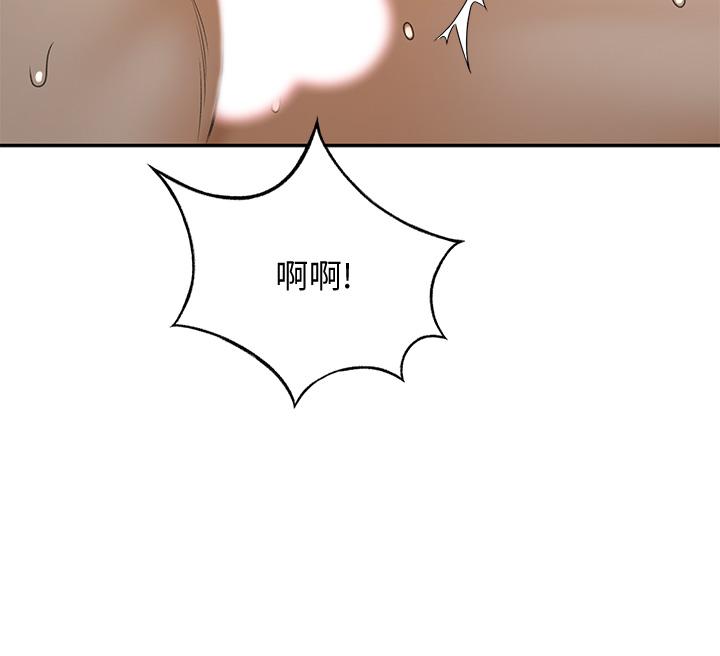 第40话-要不要跟我交往-剑道学姊-MAD,洋洋,金文图（第5张）