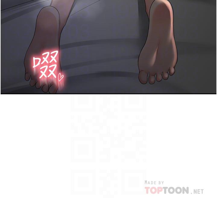 第60话-小石，你在房里干嘛-剑道学姊-MAD,洋洋,金文图（第10张）