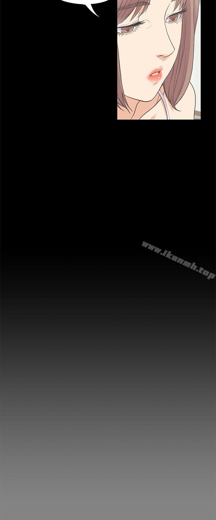 第5话-江南罗曼史-李单,蜂蜜美乃滋（第13张）