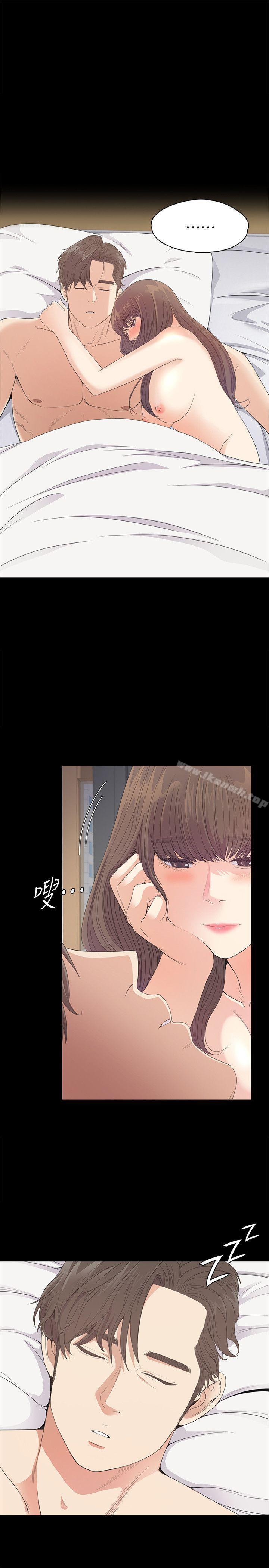 第42话-暴风雨前的宁静-江南罗曼史-李单,蜂蜜美乃滋（第19张）