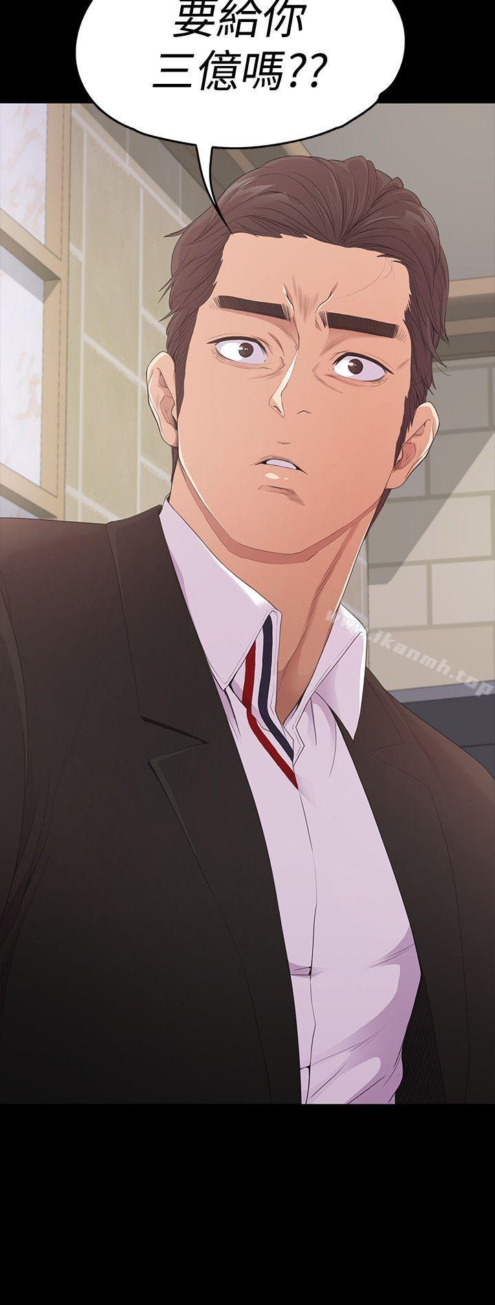 第47话-你是朵儿的「逗阵欸」吗?-江南罗曼史-李单,蜂蜜美乃滋（第17张）