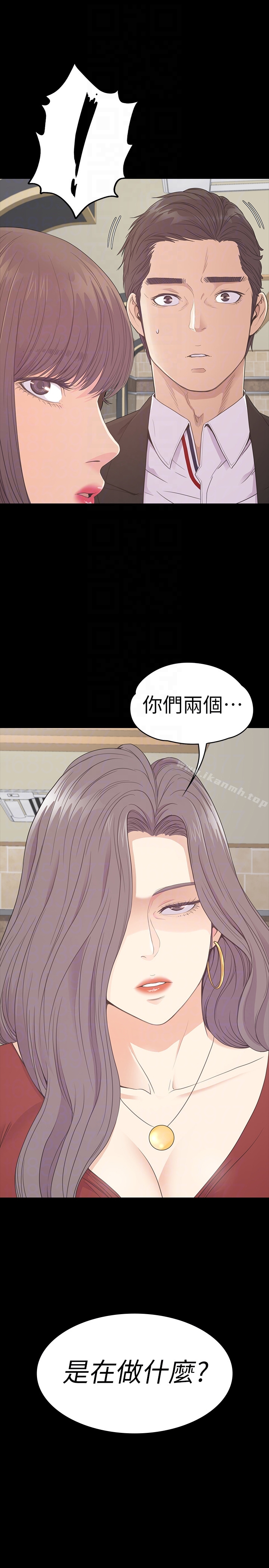 第60话-顾好你的女人，笨蛋-江南罗曼史-李单,蜂蜜美乃滋（第29张）