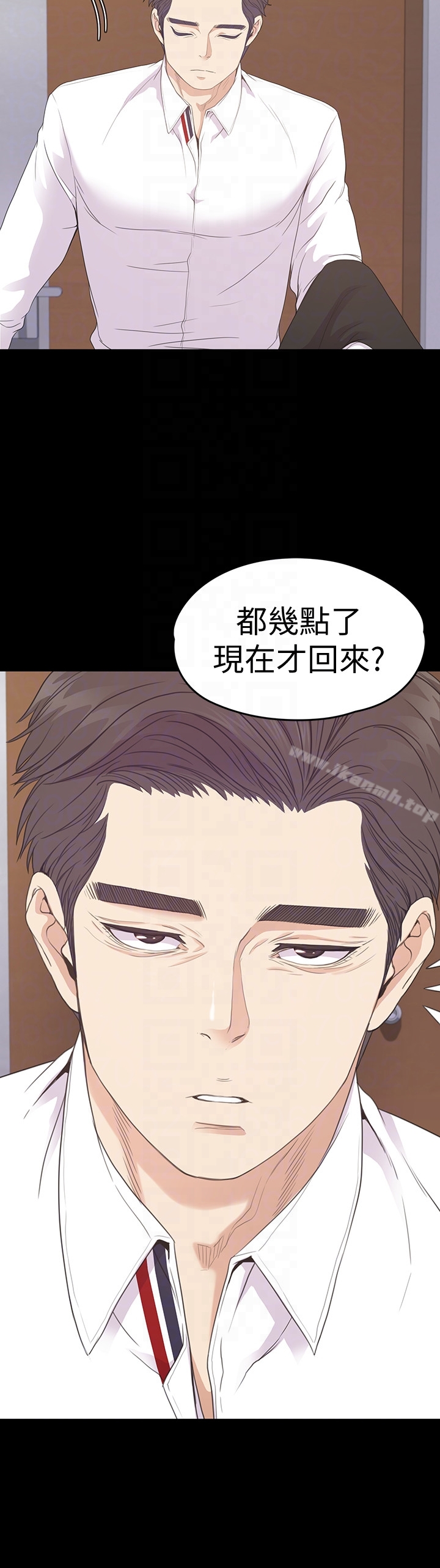 第65话-都慈城不安的双面生活-江南罗曼史-李单,蜂蜜美乃滋（第15张）