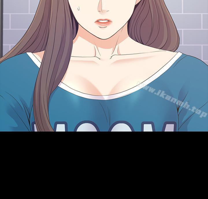 第77话-借钱需要的担保品-江南罗曼史-李单,蜂蜜美乃滋（第13张）