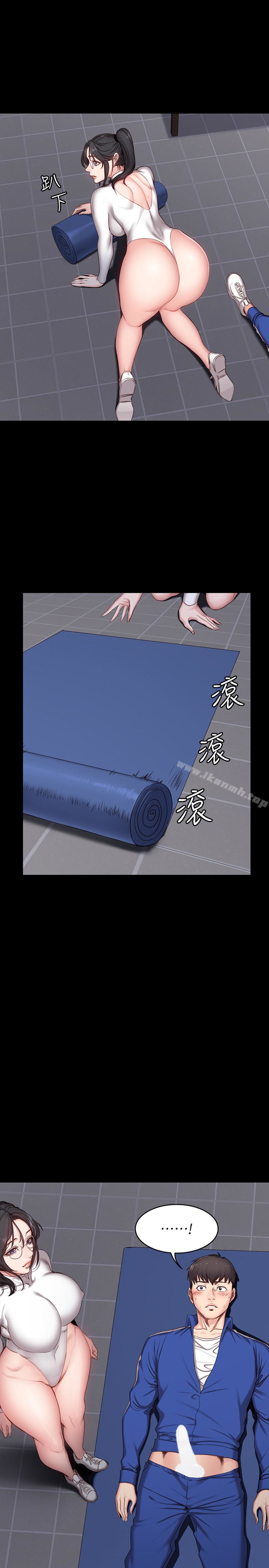 第9话-私密的下半身运动-健身教练-G.HO , 高孙志（第13张）