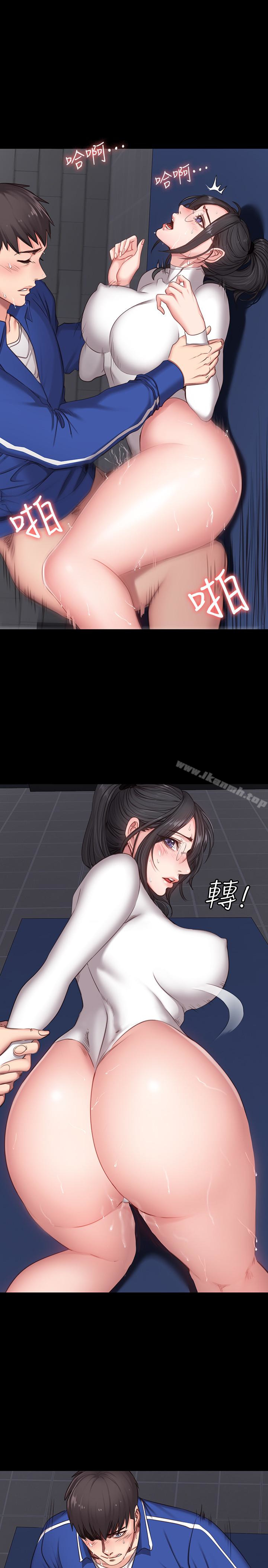 第9话-私密的下半身运动-健身教练-G.HO , 高孙志（第21张）