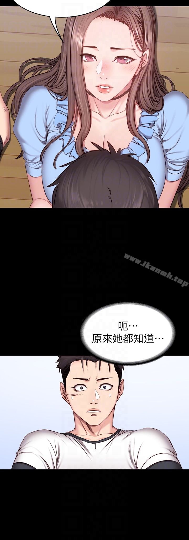 第14话-用肉体享受的特别课程-健身教练-G.HO , 高孙志（第15张）