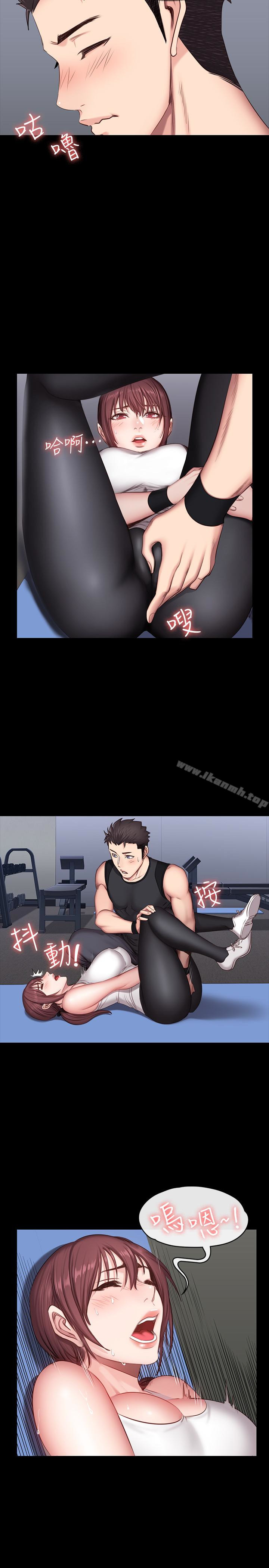 第18话-紧身裤底传来的湿润感-健身教练-G.HO , 高孙志（第17张）