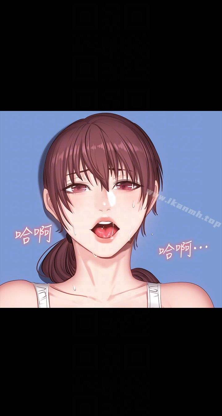 第18话-紧身裤底传来的湿润感-健身教练-G.HO , 高孙志（第18张）