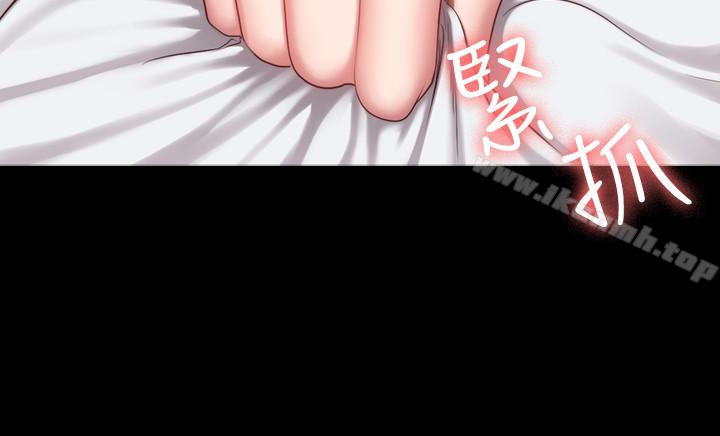 第22话-以晨，我知道妳也想要-健身教练-G.HO , 高孙志（第5张）