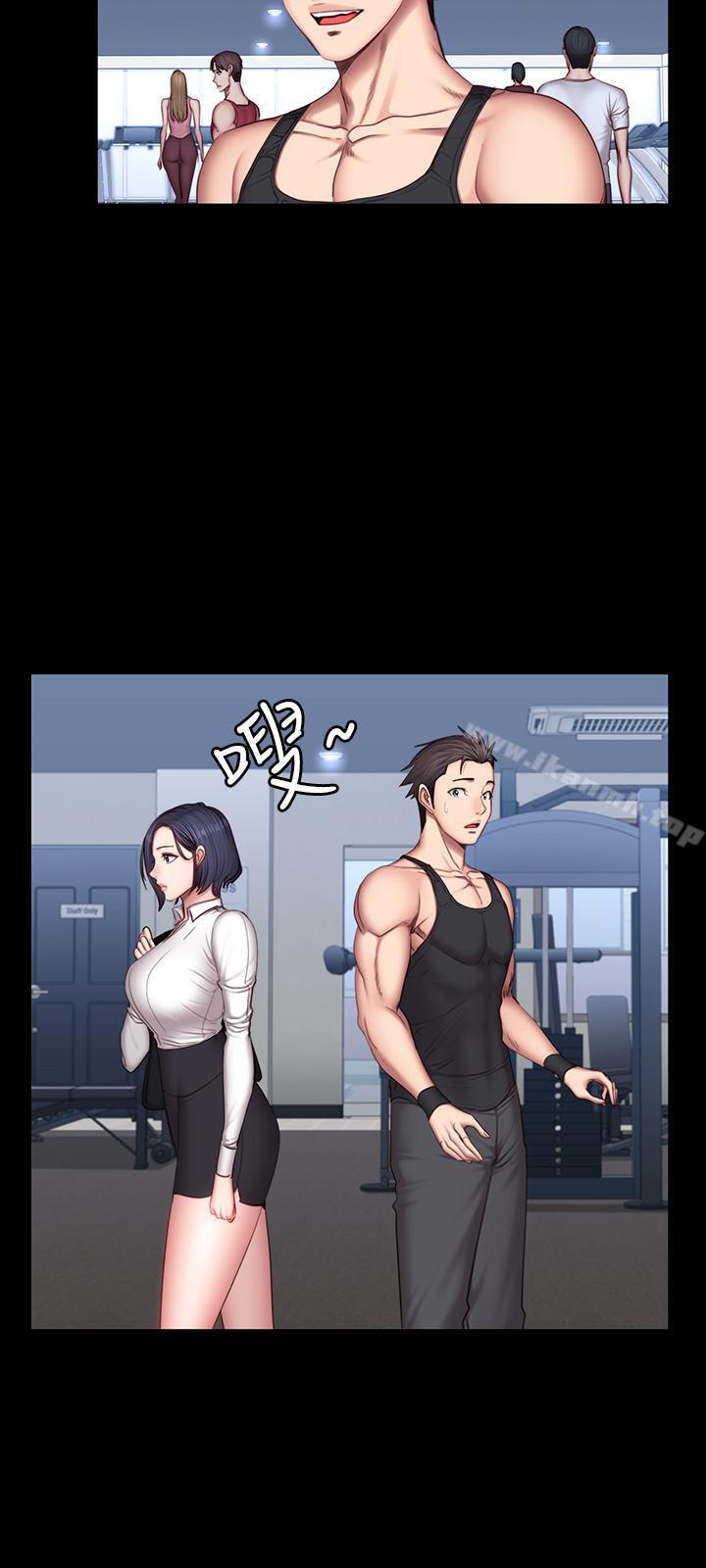 第29话-新教练登场-健身教练-G.HO , 高孙志（第15张）