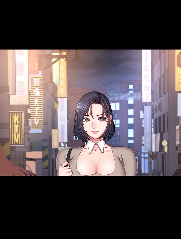 第39话-以晨与俐雅的初次见面-健身教练-G.HO , 高孙志（第23张）