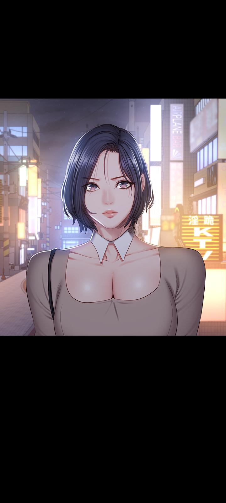 第39话-以晨与俐雅的初次见面-健身教练-G.HO , 高孙志（第32张）