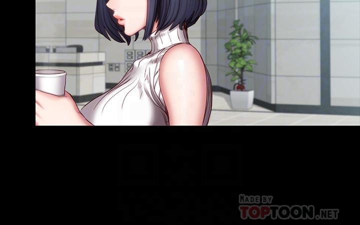 第49话-以晨参加联谊-健身教练-G.HO , 高孙志（第8张）