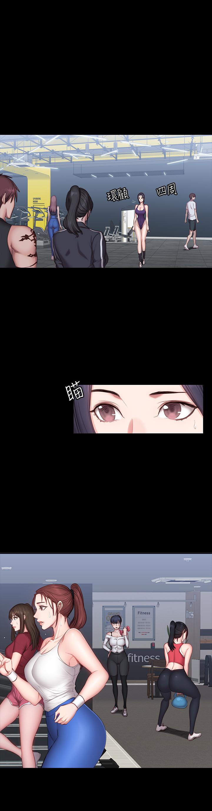 第52话-洁森组长的选择是...-健身教练-G.HO , 高孙志（第2张）