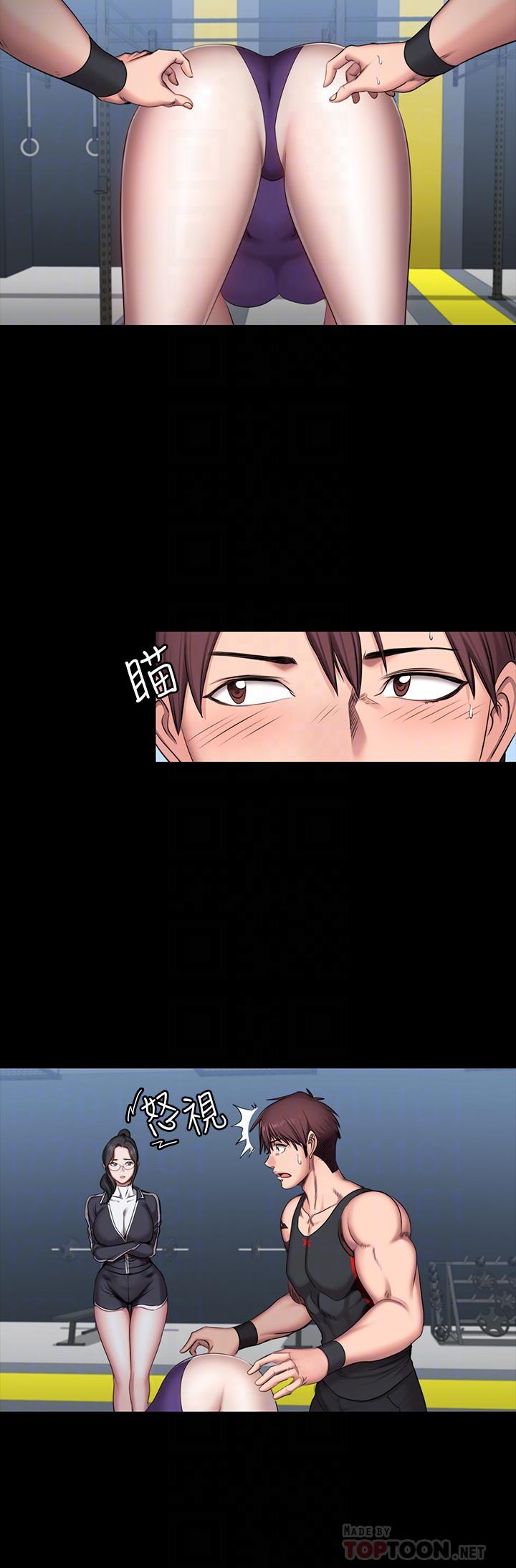 第52话-洁森组长的选择是...-健身教练-G.HO , 高孙志（第8张）