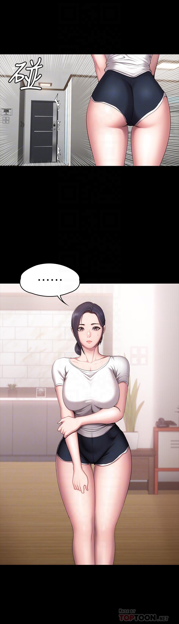 第54话-以晨妈妈的魅力勾魂摄魄-健身教练-G.HO , 高孙志（第4张）