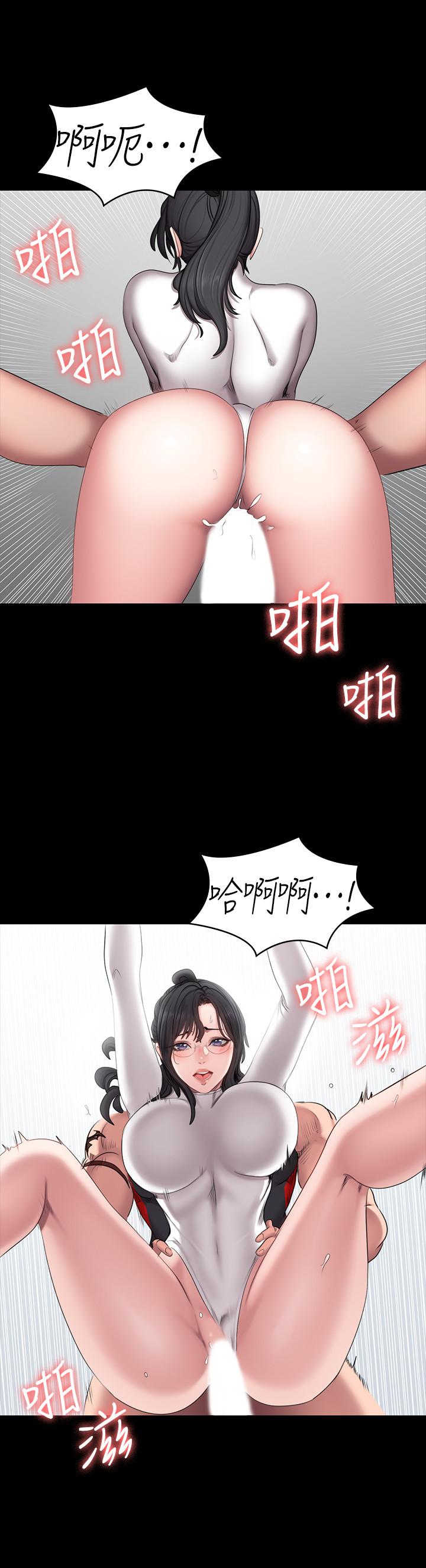 第54话-以晨妈妈的魅力勾魂摄魄-健身教练-G.HO , 高孙志（第17张）