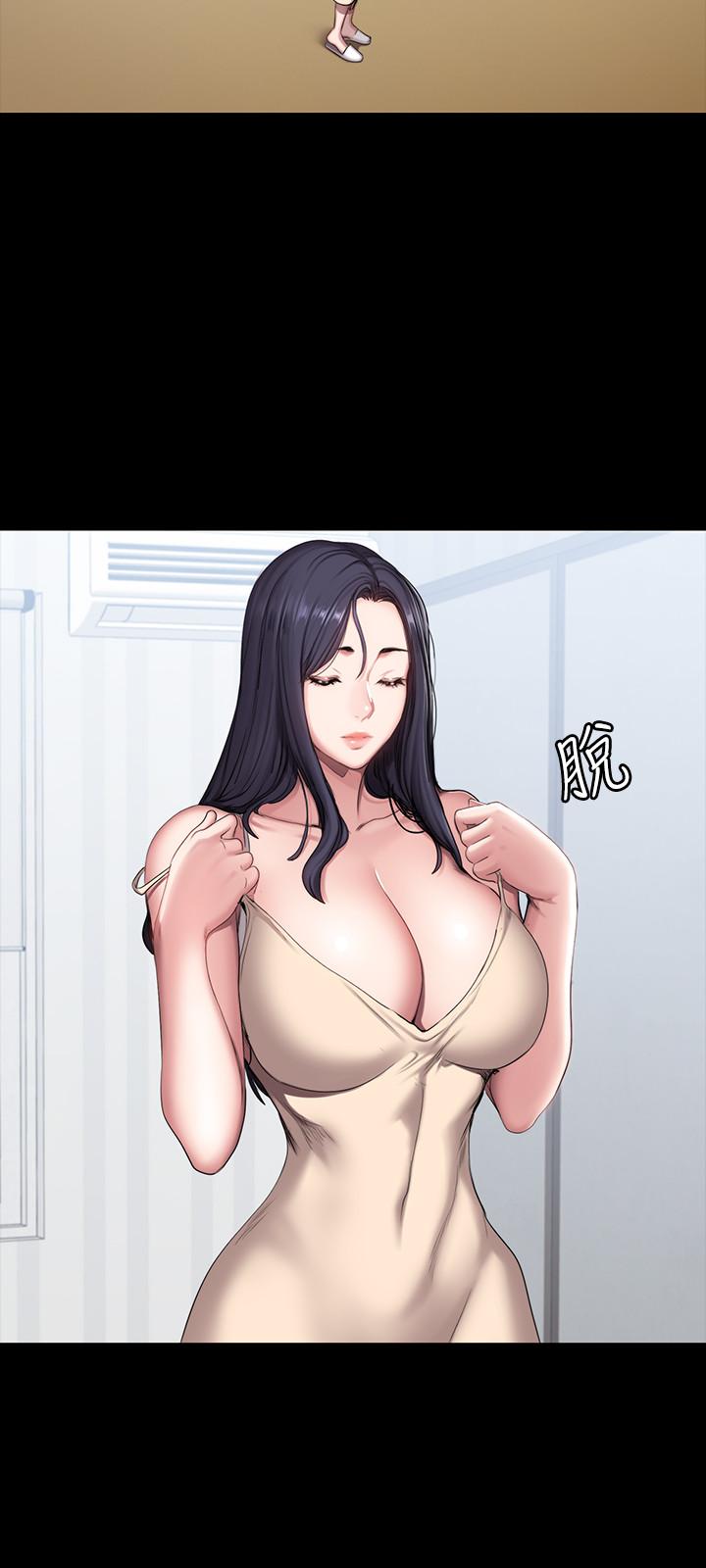 第55话-以晨妈妈的请求-健身教练-G.HO , 高孙志（第3张）