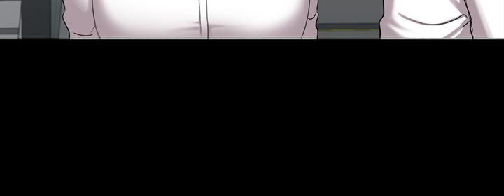 第56话-觊觎着利雅的可疑双手-健身教练-G.HO , 高孙志（第3张）