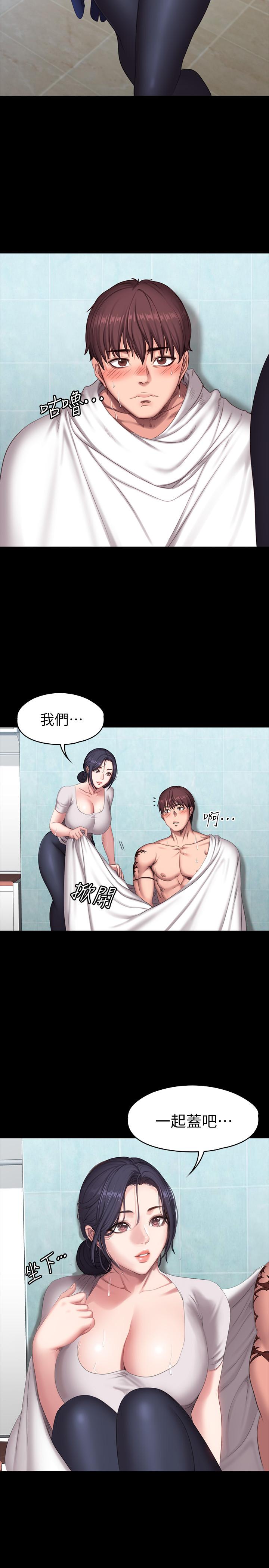 第66话-杰森终于把以晨妈妈给...-健身教练-G.HO , 高孙志（第2张）