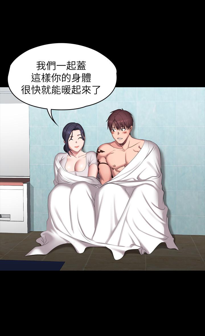 第66话-杰森终于把以晨妈妈给...-健身教练-G.HO , 高孙志（第3张）