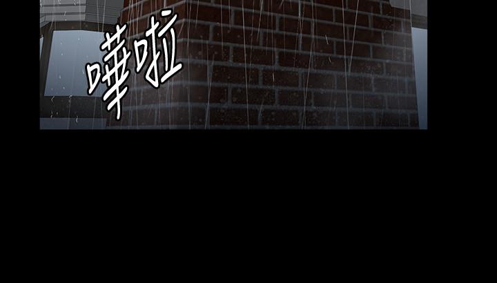第67话-我们要不要去休息一下？-健身教练-G.HO , 高孙志（第2张）