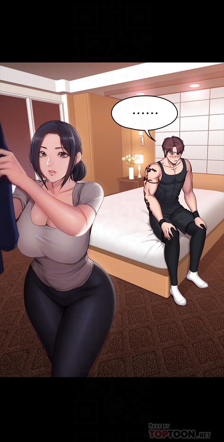 第68话-杰森提起勇气展开攻势-健身教练-G.HO , 高孙志（第4张）
