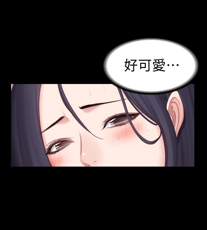 第70话-被杰森告白的春花-健身教练-G.HO , 高孙志（第17张）