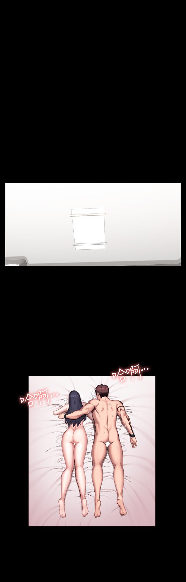 第71话-杰森悲剧收场的初恋-健身教练-G.HO , 高孙志（第17张）