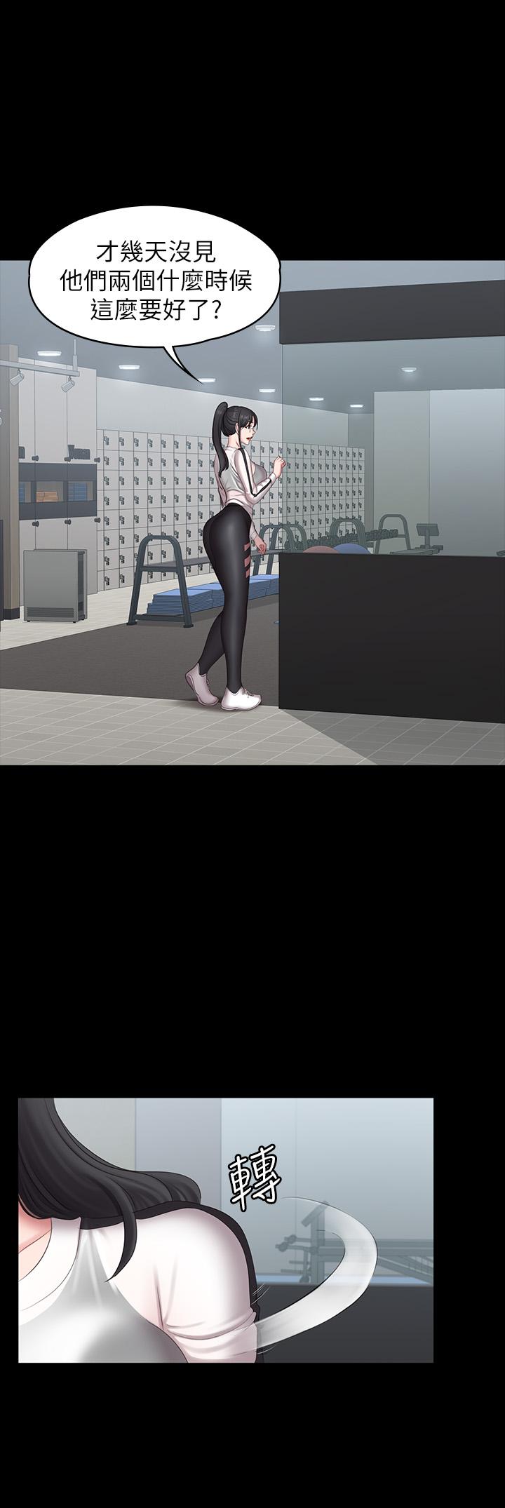 第77话-这个姿势，太淫蕩了-健身教练-G.HO , 高孙志（第9张）