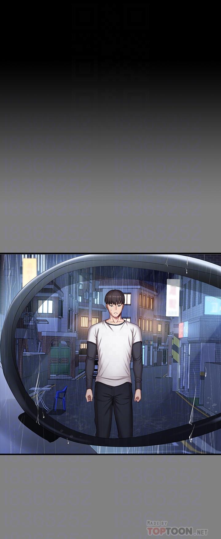 第81话-今天我家没人-健身教练-G.HO , 高孙志（第6张）