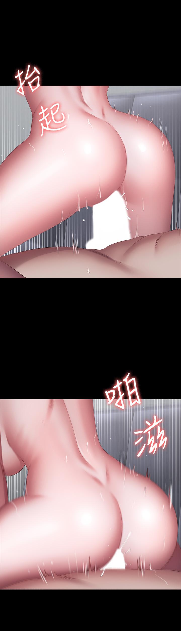 第84话-性器相合-健身教练-G.HO , 高孙志（第2张）